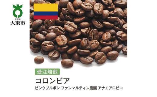 []#153 I310g RrA sNu{ t@}eB_ AiGArR 蓤 R[q[ {哌s10000ER[q[Eg