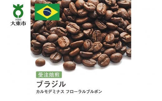 []#128 I310g uW Jf~iX t[u{ 蓤 R[q[ {哌s5000ER[q[Eg