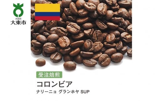 []#113 I310g RrA i[j Oz SUP 蓤 R[q[ {哌s5000ER[q[Eg