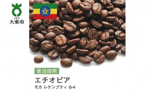 []#29 I310g J PveB G-4 G`IsA 蓤 R[q[ {哌s5000ER[q[Eg