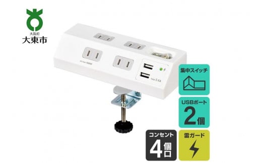 d^bv@ϗT[W@USB|[gt@XCb`t@@USB×2|[g@42@WLS-DS4232SUA(W){哌s9000dip\REӋ@