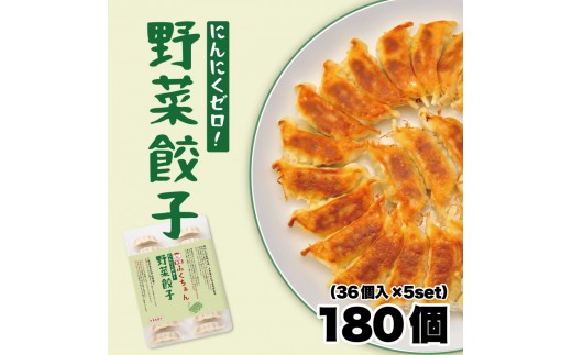 y㖼zӂLq ⓀLq 180m36×5Zbgn{哌s18000ZbgE؁EHHi