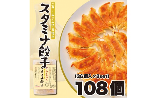 y㖼zӂX^~iLq ⓀLq 108 m36×3Zbgn{哌s12000ZbgE؁EHHi