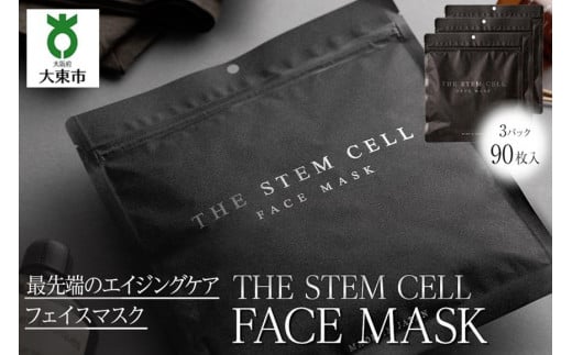 THE STEM CELL FACE MASK 390 (4571365222261-3){哌s10000G݁EpiϐEtEei