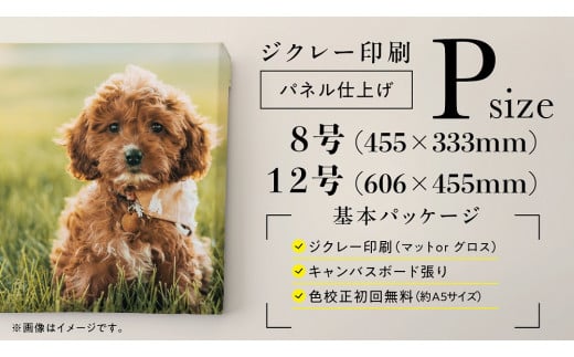 IWiLoXiWN[jP12{哌s84000ߗށEiEH|ȋ iEH|i