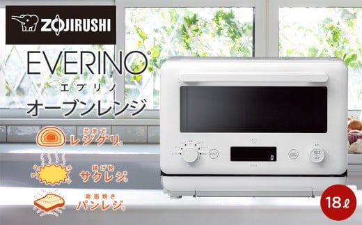 ۈ I[uWuEVERINOv ESKA18-WM y[zCg{哌s170000diƓd