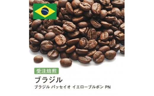[]#182 uW pbZCI CG[u{ PN I310g 蓤 R[q[ {哌s5000ER[q[Eg