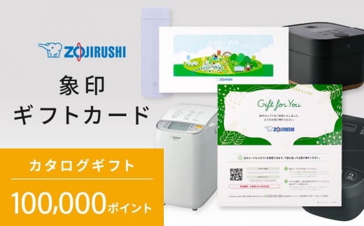 ۈMtgJ[h@J^OMtg 100,000|Cg{哌s100000diƓd