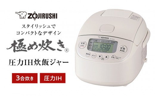 ۈ IHуW[ 3 ( ъ )uɂߐvNPRU05-WA zCg{哌s110000diƓd