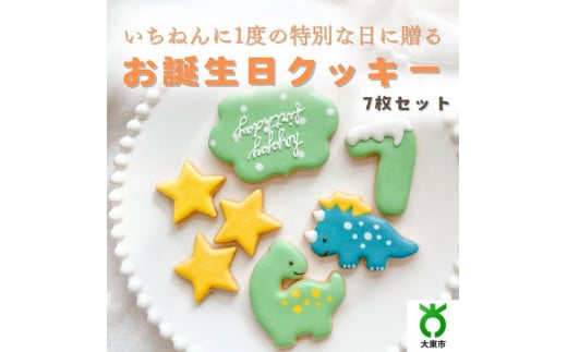 aNbL[qrmerry.cookingy:2z{哌s30000َqEXC[cĂَq