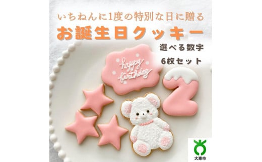 aNbL[q܂r@sN@merry.cookingy:2z{哌s30000َqEXC[cĂَq