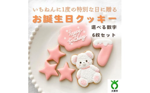 aNbL[q܂r@sN@merry.cookingy:7z{哌s30000َqEXC[cĂَq