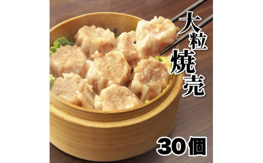 ꋉ_StԋʐďCy㖼z嗱Ĕ30m1T×2Zbgn{哌s8000ZbgE؁EHHi