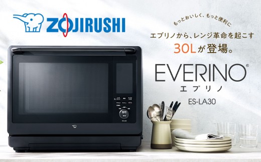 ۈ X`[I[uW u EVERINO v ESLA30-BA ubN{哌s330000diƓd