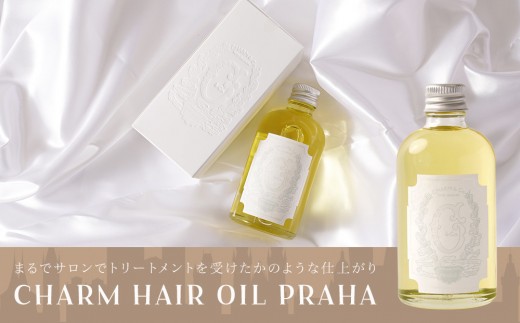 チャームヘアオイル / プラハ  100ml大阪府大東市15000雑貨・日用品化粧水・乳液・美容品
