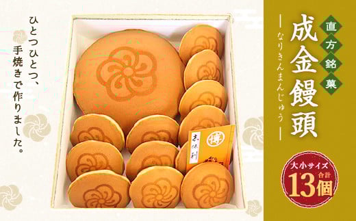   Ă ܂񂶂イ \ 1 12 ls15000َqEXC[c̑ aَq