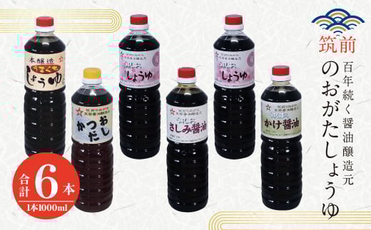 }Ô傤 1L 6{ lߍ킹 Zbg v6L B ݖs13000Eݖ
