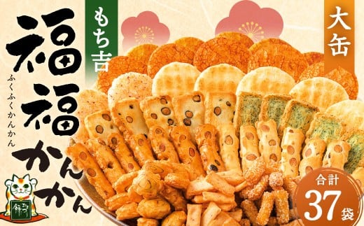 g 񂩂  v37 ׂ  lߍ킹s9000َqEXC[c݁E