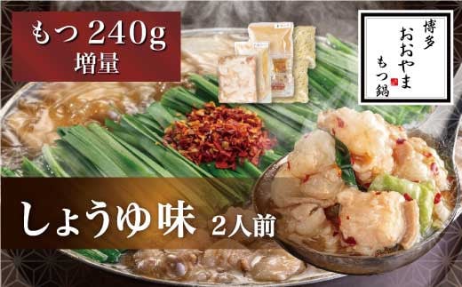 X㍂1(1)y2{z炨  傤䖡2lO  ݖ c Y  傤X[v X ۂ z c畟s120