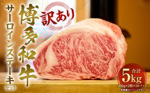 󂠂Ia T[C Xe[LZbg 5kgs150000