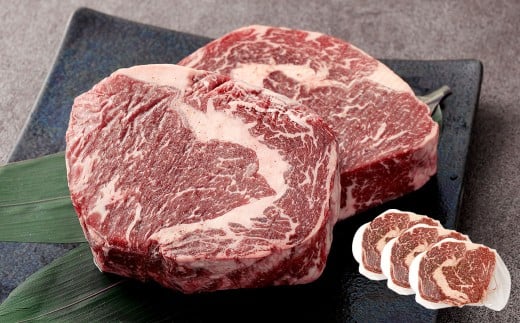 牛レンガステーキ (ロース) 400g×3 計1.2kg ミックスドスパイス付き ステーキ ロースステーキ 牛肉 お肉福岡県直方市24000肉牛肉