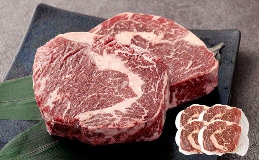 牛レンガステーキ (ロース) 400g×4 計1.6kg ミックスドスパイス付き ステーキ ロースステーキ 牛肉 お肉福岡県直方市32000肉牛肉