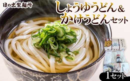 ̏oˏu傤䂤ǂEǂvǂZbgy1606281z쌧9000˂ǂ