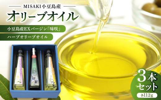 YEXo[Wuv&n[uI[uIC×2{3{Zbgy1605735z쌧24000EHp