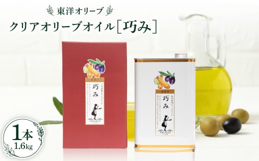 NAI[uIC[I]1,600gy1606545z쌧25000EHp