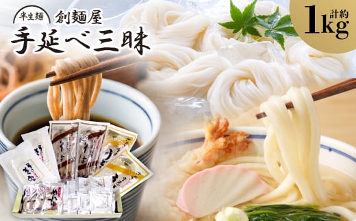 ˁE艄׎O12lO(t)y1607371z쌧16000˂ǂ