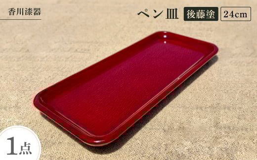 쎽큄24cmyM@㓡hy1620819z쌧7000G݁Epi[