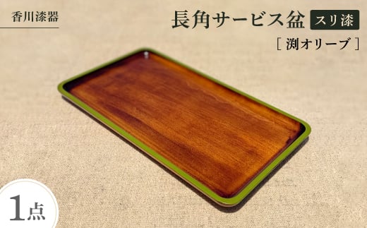 쎽큄35cmpT[rX~ X I[uy1620820z쌧11000G݁EpiHEOX