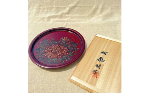 <香川漆器>36cm丸盆 掻取文ぼたん後藤塗(木箱入)【1620854】香川県53000雑貨・日用品食器・グラス