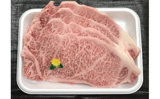 長崎和牛サーロインステーキセット(約3kg)長崎県時津町167000肉牛肉