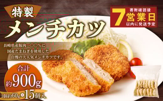 胁`Jc 60g×15 v900gyHVGX^z茧Ò10000ؓ