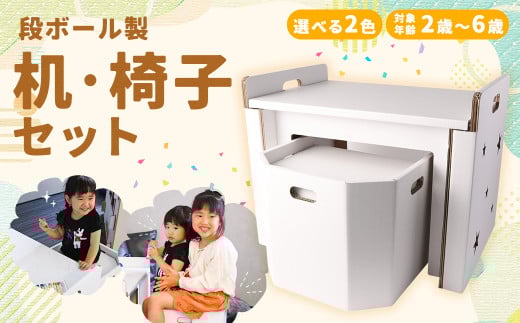 i{[ E֎q Zbg qǂp yFz茧Ò19000G݁EpiEʂ