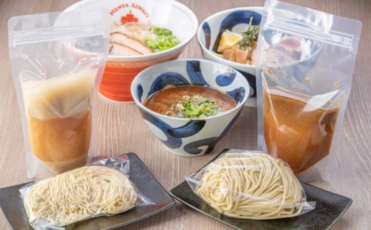 【至極の食べ比べ】ラーメン&つけ麺 食べ比べセット(各2食分)長崎県時津町10000麺ラーメン