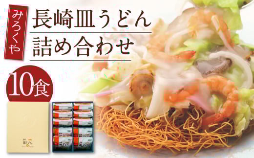 ݂낭  Mǂ (g) 10H l  X[vt茧Ò13000˂̑ 