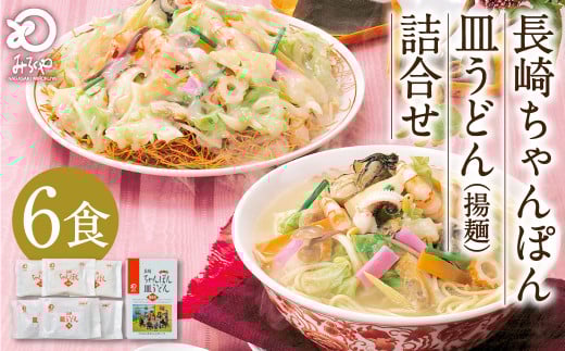 ݂낭  ۂ Mǂ (g) v6H (e3H) l  X[vt茧Ò8000˂̑ 