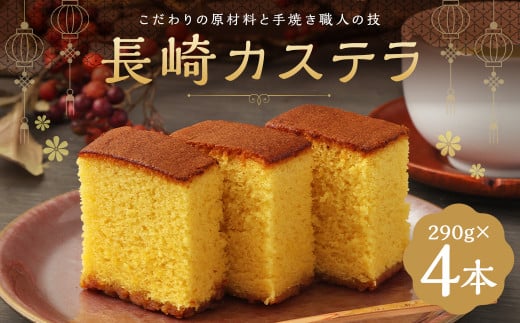 JXe 0.5 4{ v1,160g 1{ 290g茧Ò10000َqEXC[cP[LEJXe
