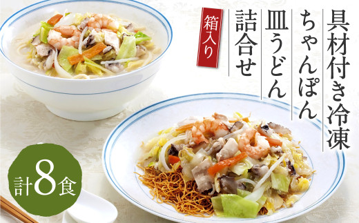 ݂낭 ޕt Ⓚ ۂ E Mǂ  v8H ie4Hj l    蒷茧Ò26000˂̑ 