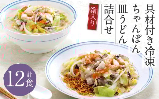 ݂낭 ޕt Ⓚ ۂ E Mǂ v12H ie6Hj l    蒷茧Ò39000˂̑ 
