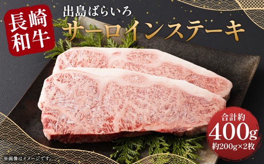 yōiaz a A5 o΂炢 T[C Xe[L 400gi200g×2j茧Ò24000