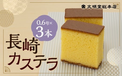 JXe1.8i0.6×3{j ^ JXe U Jbg  茧Ò14000َqEXC[cP[LEJXe