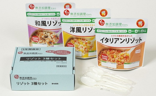 y5NۑzYCVC̔Hu]bg3Zbgv×3@[013IS001]s{Og13000ZbgE؁EHHi