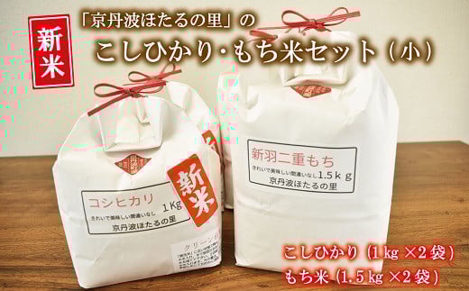 Ogق̗̂ЂEăZbgij s RVqJ  ݕ kCEȆ͔zs [010HS006L]s{Og15000āEp