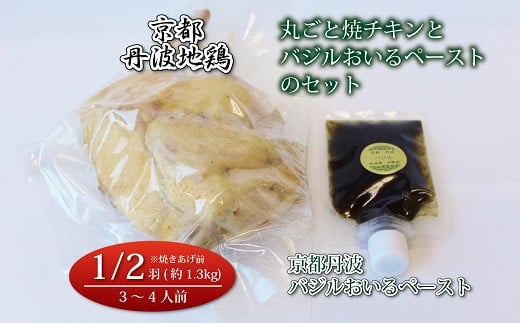 sEOgn{ۂƏă`Li1/2HjƋsEOgoWy[Xg̃Zbg kCE͔zs [022KM001]s{Og22000{