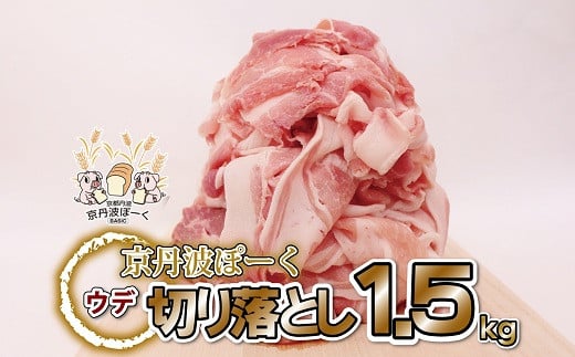 Ѓuh؁uOgہ[vEf؂藎Ƃ 1.5kg y s OgY ؓ |[N Y s|[N Ă Ԃ ؘ u ٓ z kCE͔zs [012KT002]