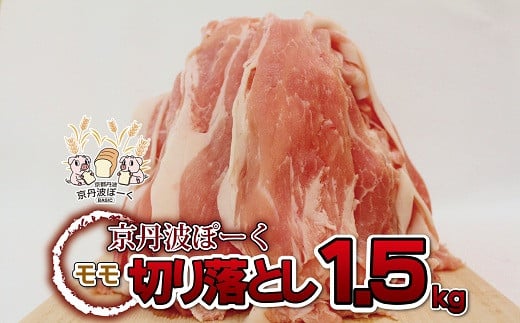Ѓuh؁uOgہ[v؂藎Ƃ 1.5kg y s OgY ؓ |[N Y s|[N Ă Ԃ ؘ u ٓ z kCE͔zs [013KT002]