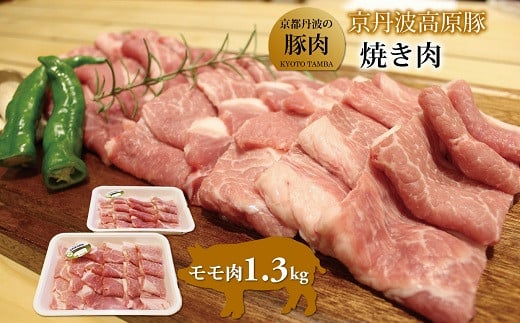 Og  Ă 1.3kg y Og s OgY Y ؓ |[N s|[N Ă ؘ ٓ z kCE͔zs [010TN005]s{Og12000ؓ